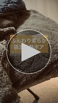 HOTEL CANPS（ホテルキャンプス）コットカバー 楽天市場】コットカバー ブランケット HOTEL CAMPS ｜ホテル